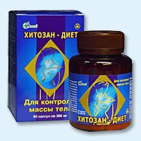 Хитозан-диет капсулы 300 мг, 90 шт - Тамбовка